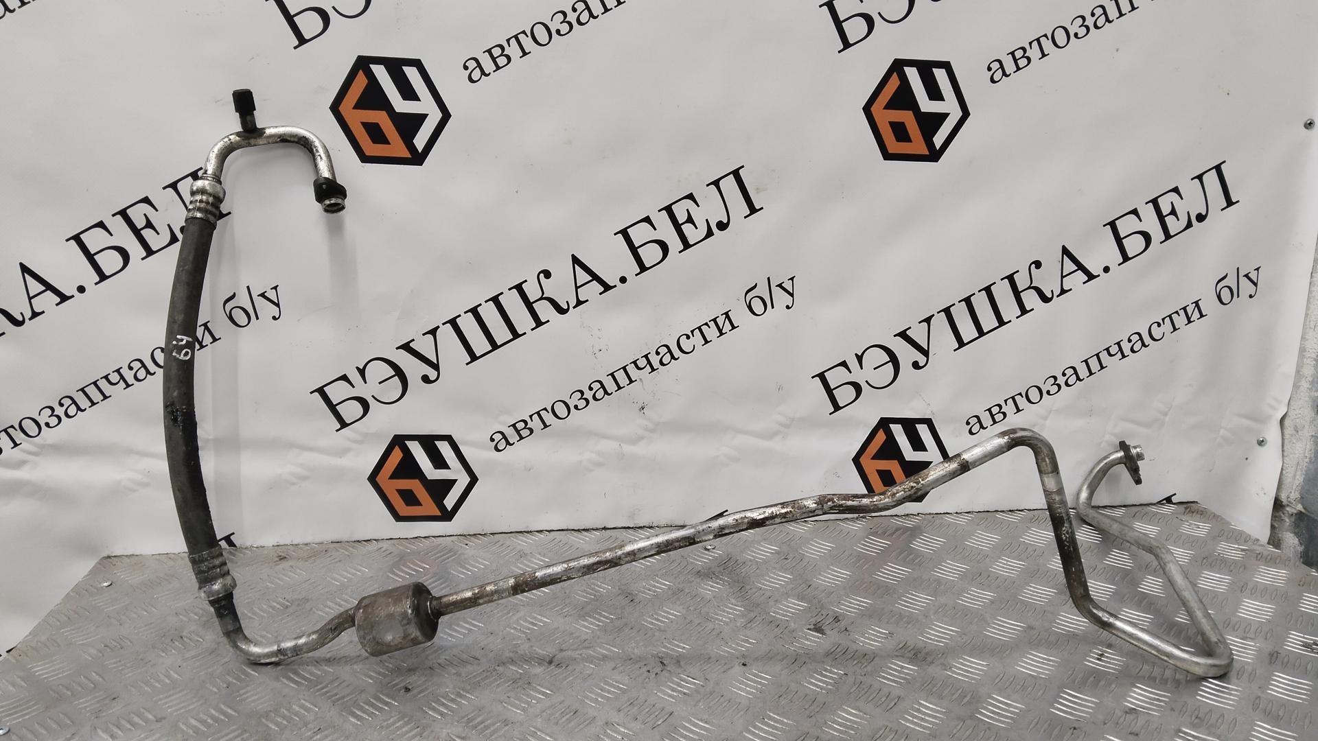 Трубка кондиционера Citroen C5 1 купить в Беларуси